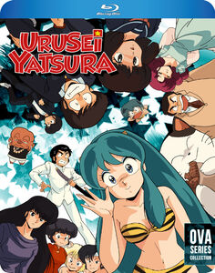 Urusei Yatsura - OVA Series Collection - Blu-ray